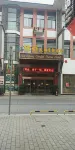 Lvcheng Garden Theme Hotel