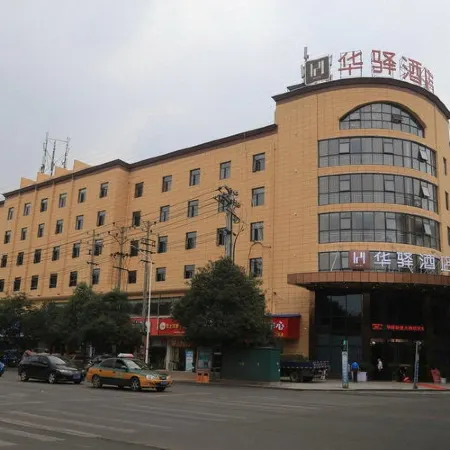 Huayi Hotel