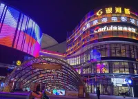 Mianyang Juxin Hotel Hotels in Fuleshan Area