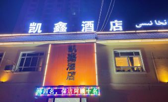 Loop Kaixin Hotel