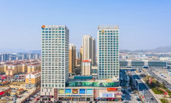 JI Hotel (Weihai Railway Station)