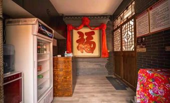 Guangyuange Homestay (Pingyao Ancient City Branch)