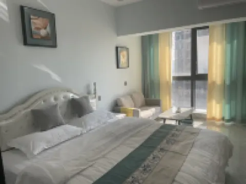 Fengshang Homestay (Yichun Runda International)