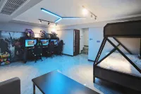 Xiangyang APEX E-sports Homestay (Minfa Plaza) - Esports