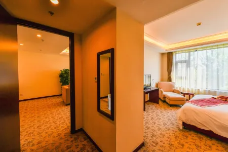 Songhe Jianguo Hotel (Training Center) Отели рядом с достопримечательностью «Renhe Park»