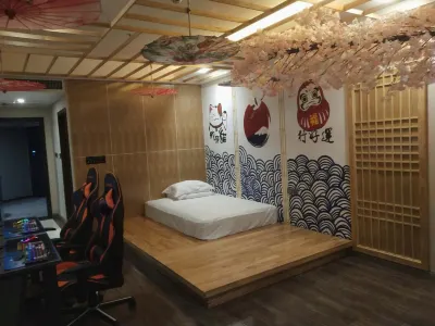 Dajia E-sports Hotel Hotels near Zhu'erkang Square
