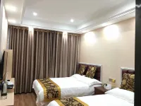 Fengdu County Jinyuan Business Hotel