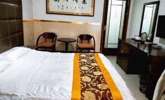 Zhenhao Hotel