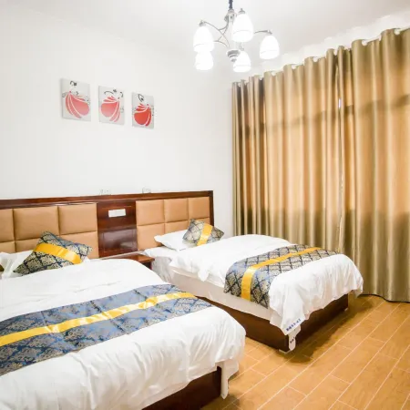 Zhijin Yuanquan Business Hotel