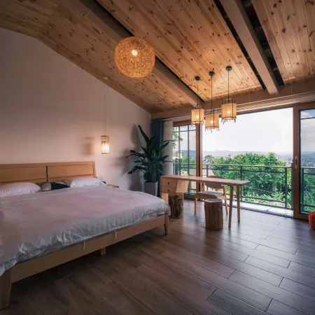 Chongqing Juanshan Homestay