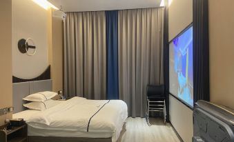 Yi Century Court E-sports Hotel