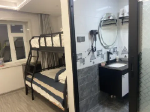 Wangqing Xingyue E-sports Hotel Hotels in Wangqing