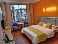 Chuxiong Lidu Hotel