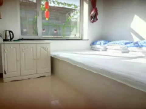 Wangjia Dayuan Homestay