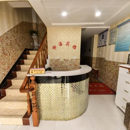 Jinzhai Shujie Hotel