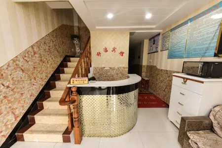 Jinzhai Shujie Hotel