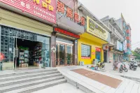Wuzhi Jinhui Hotel - موقف سيارات