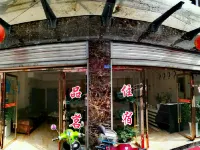 Wangcang Minyi Hotel - Bãi đậu xe