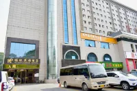 Fuxin Garden Hotel (Yan'an Zaoyuan Old Site) Hotel a Zaoyuan/Yan'An University