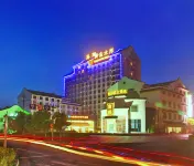 NARADA Jiaxing Zhejiang·China Hotels in der Nähe von Wuzhen Station