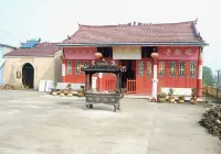 Shangpin E-Sports Hotel (Anyang) Hotel in zona Shixi Ferry