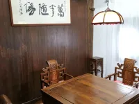 查濟墨溢園民宿