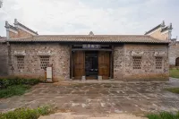 Hetianxia Hostel Hotels in Wanzai