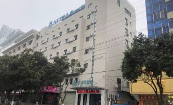 Magnotel (Suzhou Wanda Plaza Huaihai Middle Road)