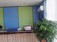 Yixing Jinshengyuan Hotel