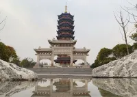 Maoshanwuqingju Hotel