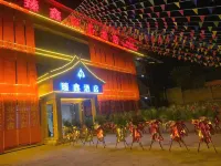 Haitang Xin Business Hotel Hotels near Daluo Go-Ya Shopping Centre