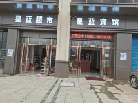 Nanchang Xinglan Hotel Các khách sạn gần Jiangxi Ahead Software Vocational and Technical College