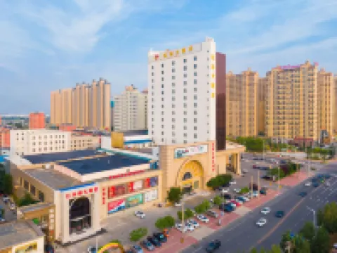 營口紅運大飯店 營口酒店