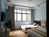Huangshan Yihao B&B