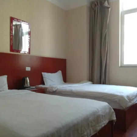 Xunyang Heping Hotel