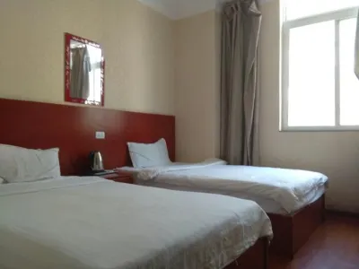 Xunyang Heping Hotel Hotels in Xunyang