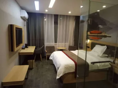 Shankee Hotel (Chenzhou Yongxing Armed Forces Department) Hotels in Yongxing