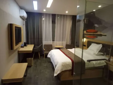 Shankee Hotel (Chenzhou Yongxing Armed Forces Department) Отели рядом с достопримечательностью «Yongxing Times Square»