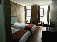 Shibing Grand Hyatt Hotel - 2-Star