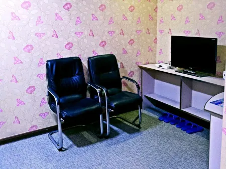 Fuyu Taoyuan Express Hotel