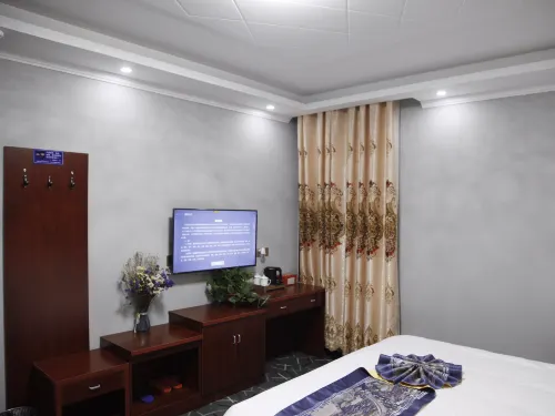 Yanjin IKEA Hotel Hotels in Yanjin