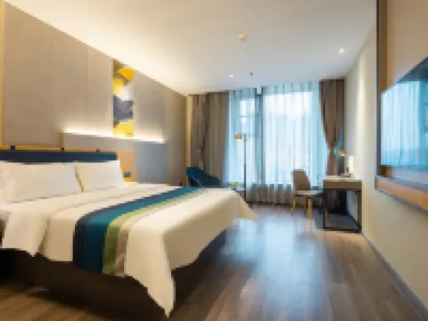 Homeinn Selected Hotel (Yibin Changning High-Speed Railway Station) Hotels in Changning