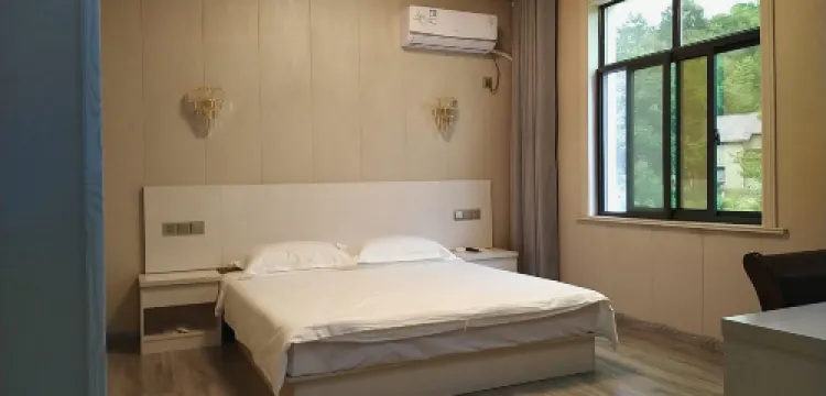 Guangde Mountain Yi Courtyard