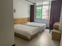 Aixiang Business Hotel