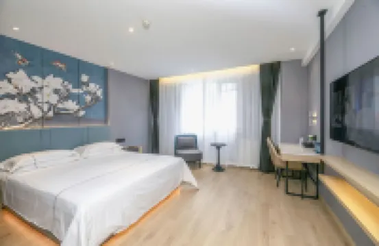 Jinjiang Inn(Beijing Tongzhou Beiyuan Subway Station) Hotels in der Nähe von Tongzhouxi Railway Station