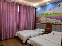 Yuele Family Hotel Lushan