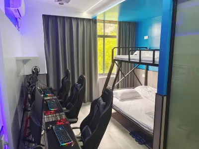 Hengshan Alien E-sports Internet Cafe Hotel Hotels in Hengshan