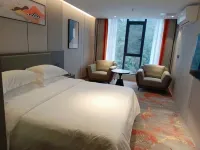 Fuying Hotel (Jinshi) Отели в г. Суйчуань