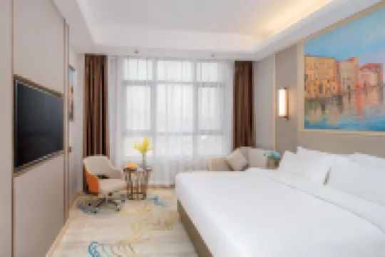 โรงแรมวิเอนนา (สาขาสถานีรถไฟความเร็วสูงเฉาโจว และสนามบินนานาชาติเฉาโจวเจียหยาง) โรงแรมในเฉาโจว