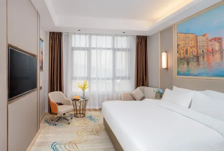 維也納飯店（潮汕高鐵站揭陽潮汕國際機場店）